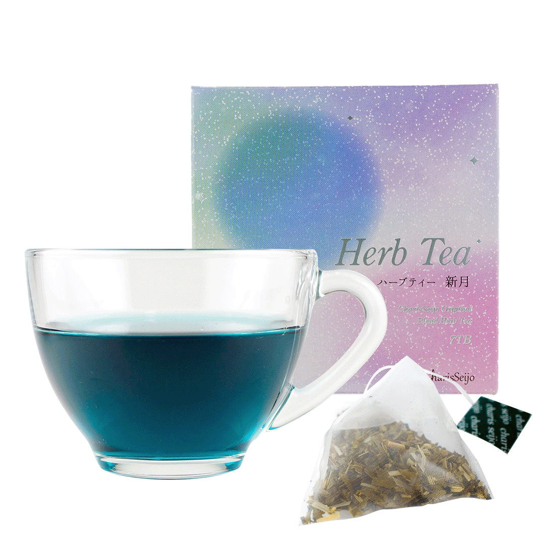 【この冬おすすめ♪】