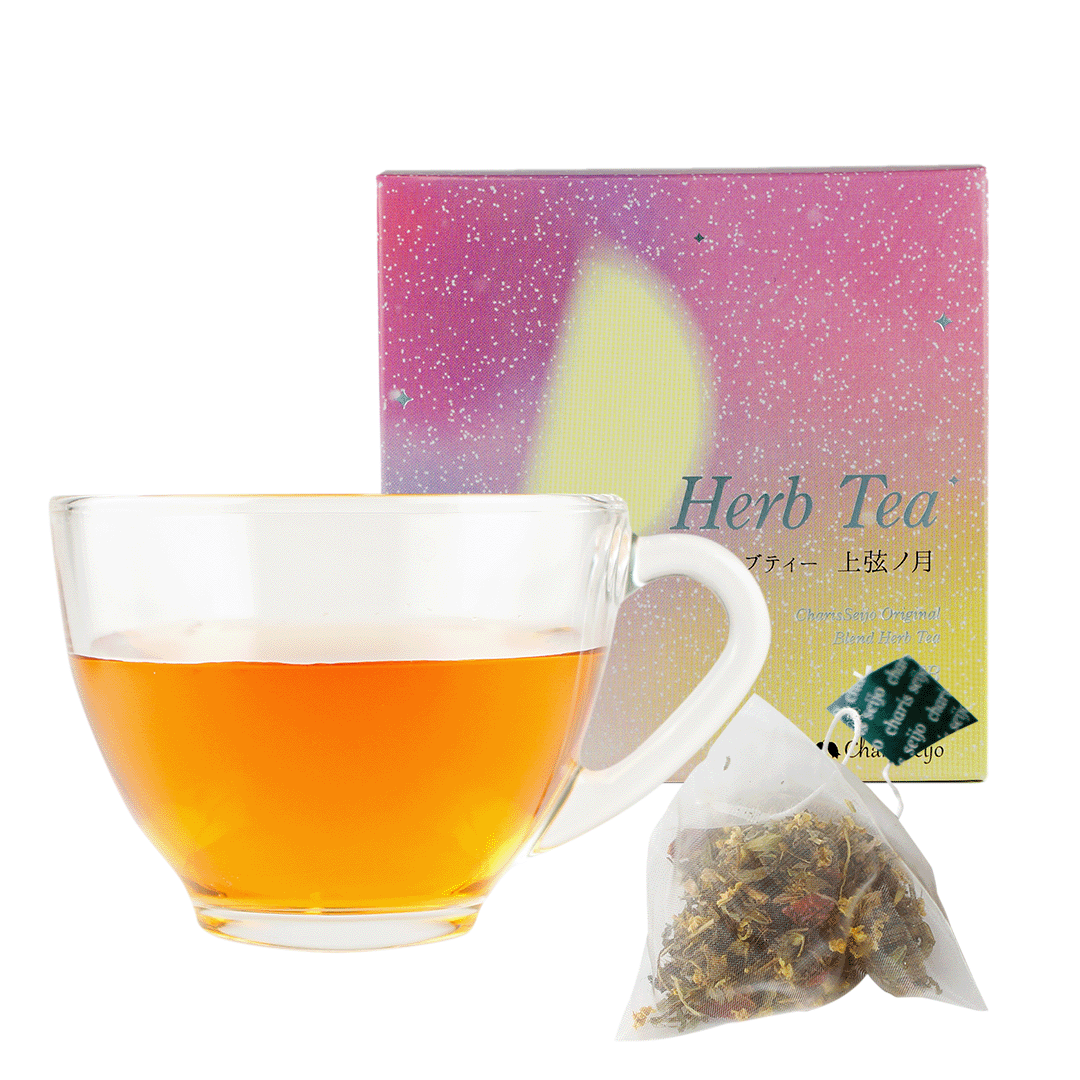 【この冬おすすめ♪】