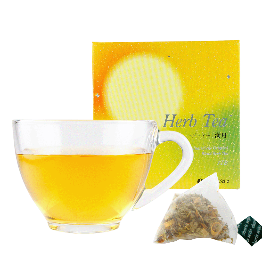 【この冬おすすめ♪】