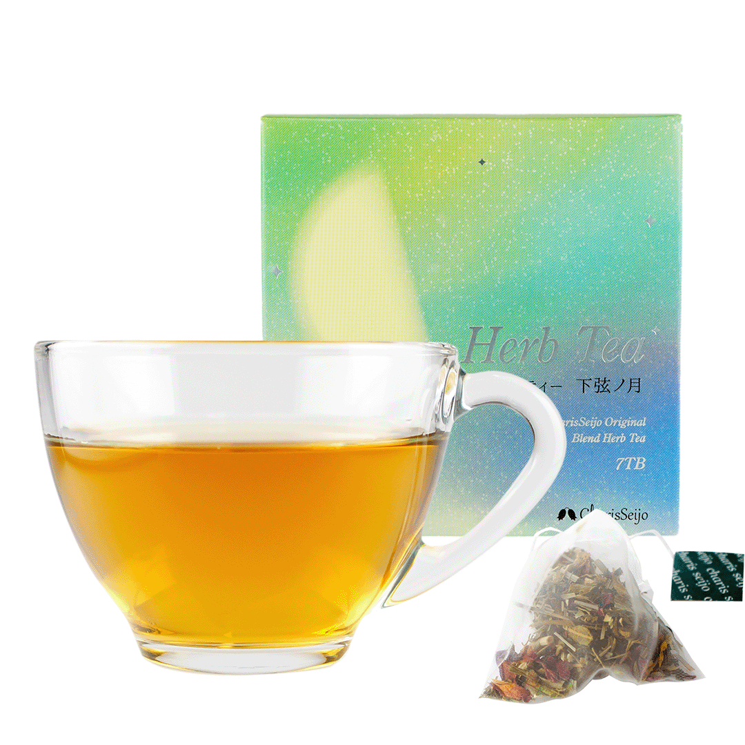 【この冬おすすめ♪】