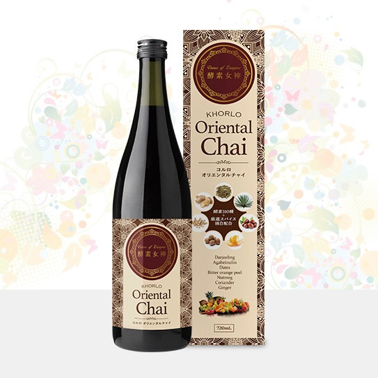 【この冬おすすめ♪】